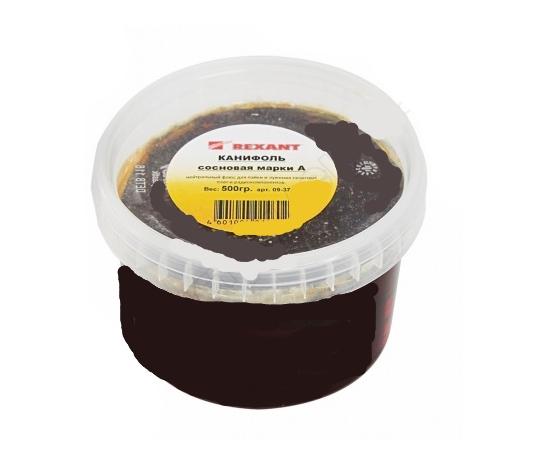 Канифоль REXANT сосновая марки А  500гр 09-3712