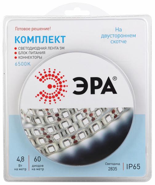 ЭРА Лента  IP65  12V    4.8Вт/м 6500К 2835kit-4,8-60-12-IP65-6500-5m