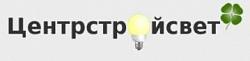Компания центрстройсвет - партнер компании "Хороший свет"  | Интернет-портал "Хороший свет" в Костроме